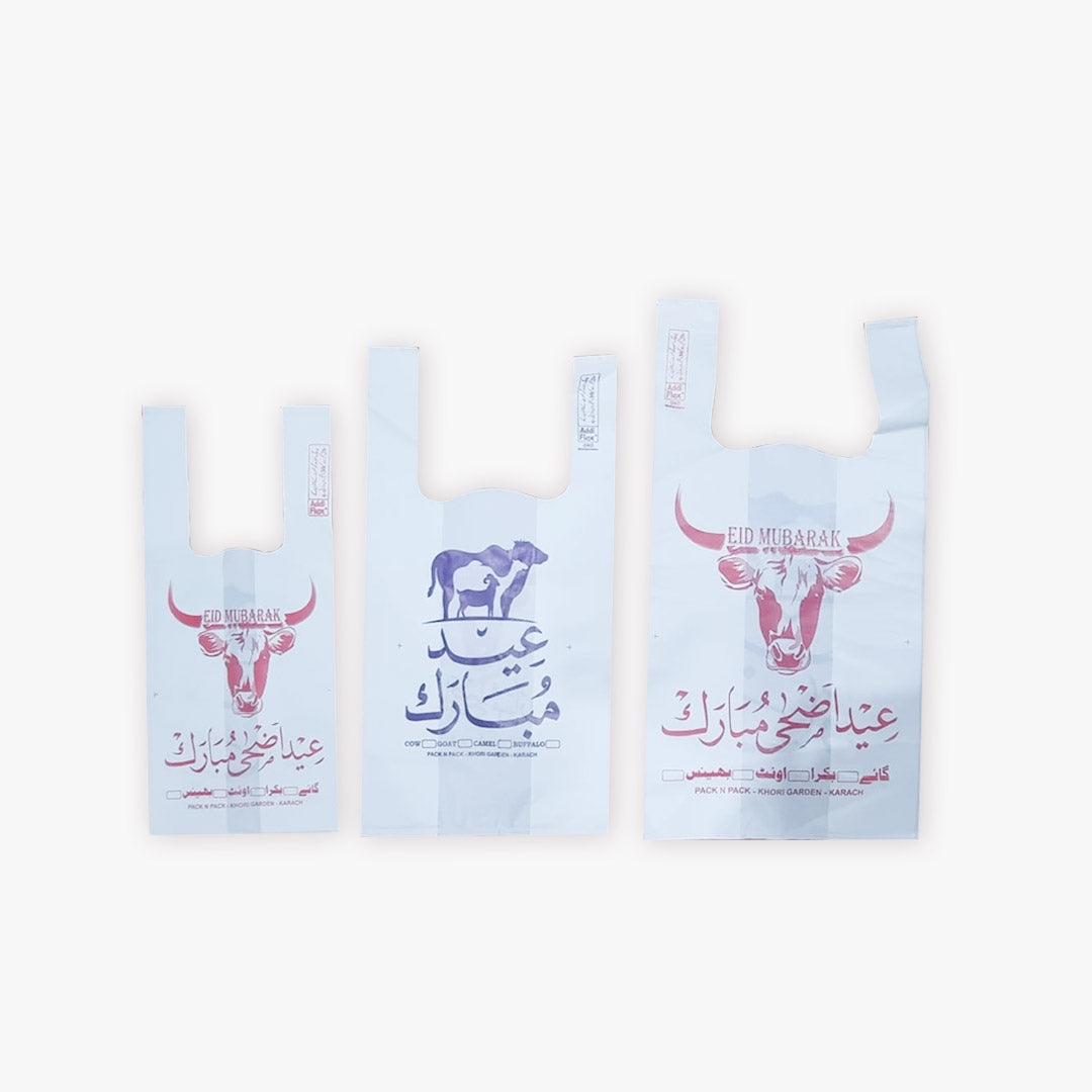 Meat Bags Eid Ul Adha Bakra Eid Shoppers
